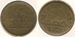 1 Centavo Guatemala Bronze 