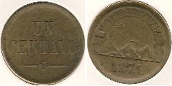 1 Centavo Guatemala Bronze 