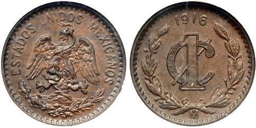 1 Centavo Mexique (1867 - ) Bronze 