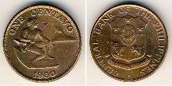 1 Centavo Philippines Bronze 