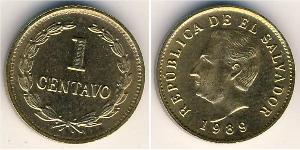 1 Centavo Salvador Bronze 