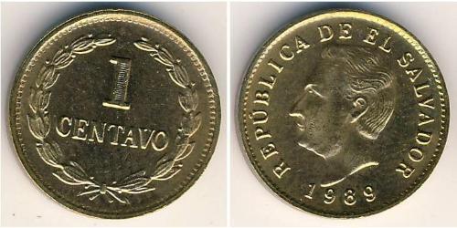 1 Centavo Salvador Bronze 