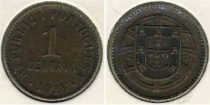 1 Centavo First Portuguese Republic (1910 - 1926) Copper 