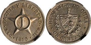 1 Centavo Cuba Copper/Nickel 