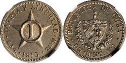 1 Centavo Cuba Cuivre/Nickel 