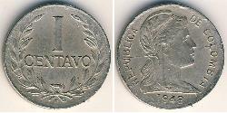 1 Centavo Republique de Colombie (1886 - ) Cuivre/Nickel 