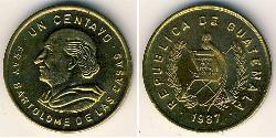 1 Centavo Guatemala (1838 - ) Latón 