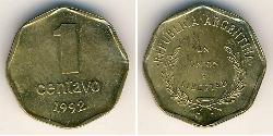 1 Centavo Argentinien (1861 - ) Messing 
