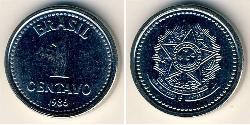 1 Centavo Brasilien Stahl 