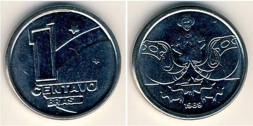 1 Centavo Brazil Steel 