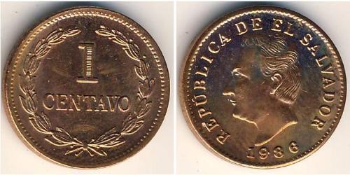 1 Centavo El Salvador Steel/銅 