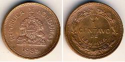 1 Centavo Honduras Steel/銅 