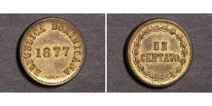 1 Centavo Dominican Republic  