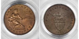 1 Centavo Filipinas  