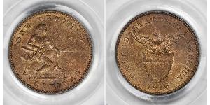 1 Centavo Filipinas  