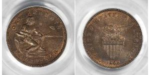 1 Centavo Filipinas  