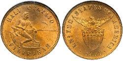 1 Centavo Filippine  