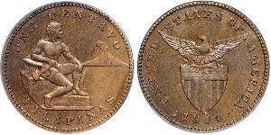 1 Centavo Filippine  