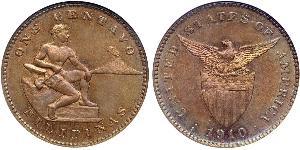 1 Centavo Filippine  