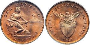 1 Centavo Filippine  