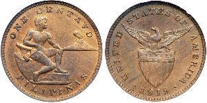 1 Centavo Filippine  