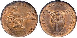 1 Centavo Filippine  