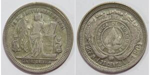 1 Centavo Honduras  