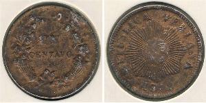 1 Centavo Peru  