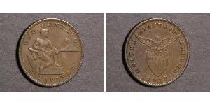 1 Centavo Philippinen  