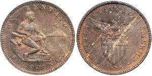 1 Centavo Philippinen  