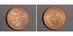 1 Centavo Philippinen  