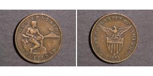 1 Centavo Philippinen  