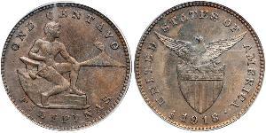 1 Centavo Philippinen  