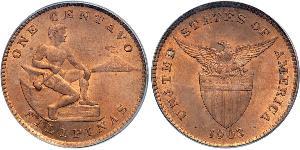 1 Centavo Philippinen  