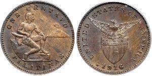 1 Centavo Philippinen  