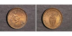 1 Centavo Philippinen  