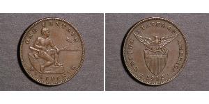 1 Centavo Philippinen  