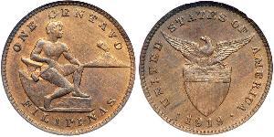 1 Centavo Philippines  