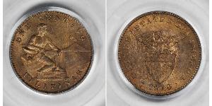 1 Centavo Philippines  