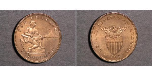 1 Centavo Philippines  