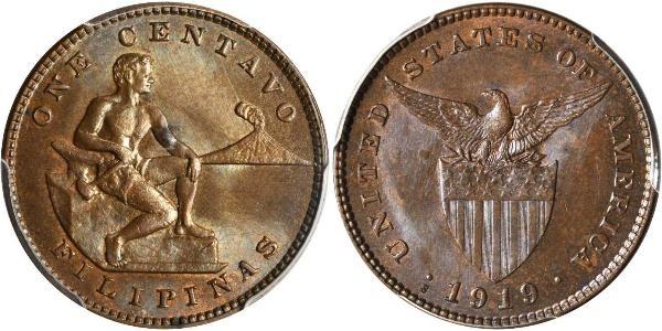 1 Centavo Philippines  
