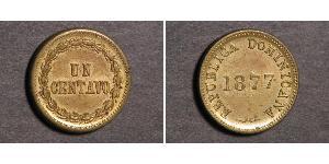 1 Centavo Repubblica Dominicana  