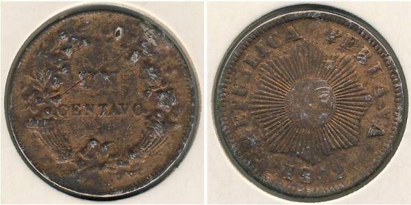 1 Centavo 秘鲁  