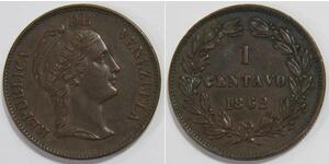 1 Centavo Venezuela 銅 