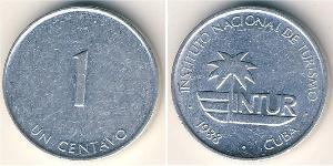 1 Centavo Cuba 铝 
