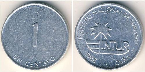 1 Centavo Cuba 铝 