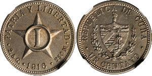 1 Centavo Cuba 銅/镍 