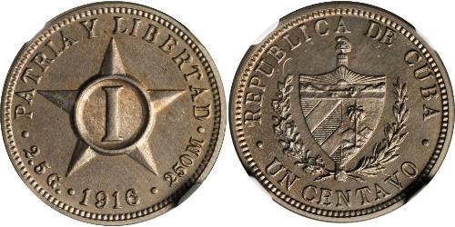 1 Centavo Cuba 銅/镍 