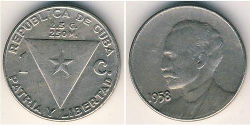 1 Centavo Cuba 銅/镍 