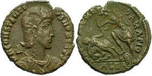 1 Centenionalis Imperio romano (27BC-395) Bronce Treboniano Galo (206-253)